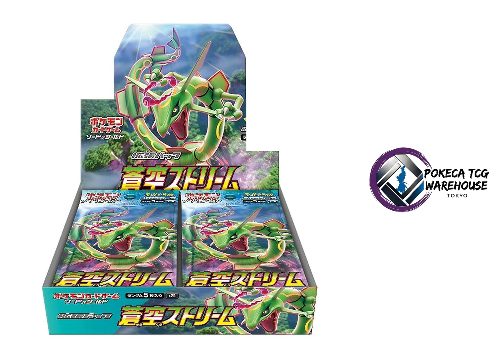 warehouse pokemon cards Mega Charizard Tin Trading Card Market How We Track Millions of
