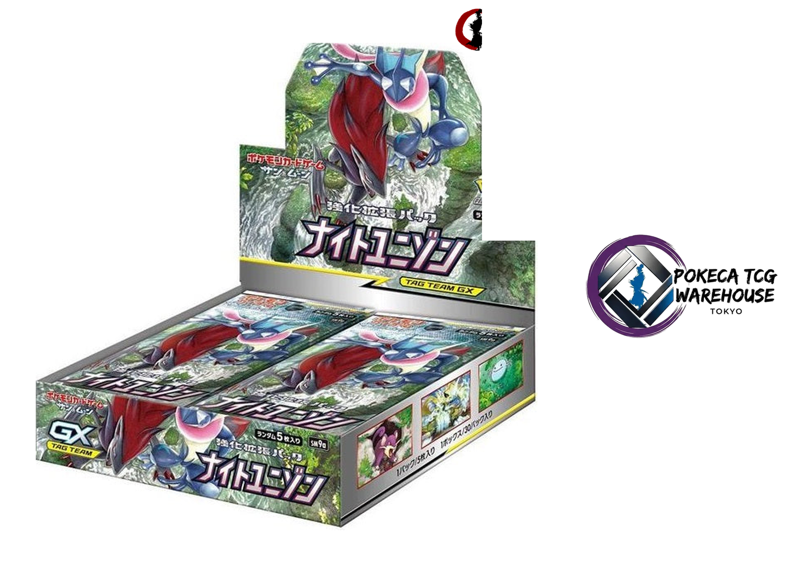 pokemon cards warehouse HUGE Card Collection Purchase & What I Have Been Up To Empacando cartas Pokmon en el